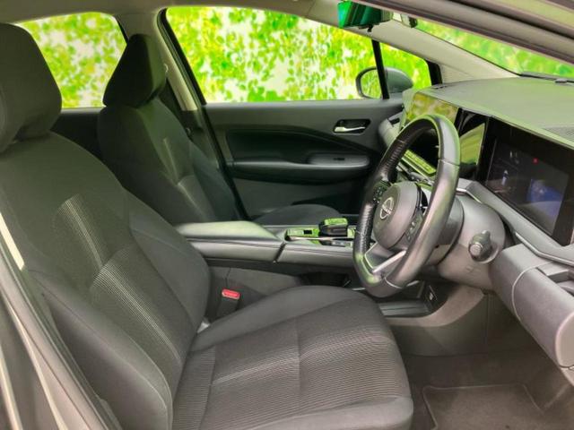 ノート 4WD X FOUR 純正 9インチ ナビ/インテリジェントルームミラー/エマージェンシーブレーキ/シートヒーター 前席/アラウンドビューモニター/プロパイロット/USBジャック/Bluetooth接続/ETC2.0(4枚目)