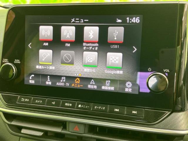 ノート 4WD X FOUR 純正 9インチ ナビ/インテリジェントルームミラー/エマージェンシーブレーキ/シートヒーター 前席/アラウンドビューモニター/プロパイロット/USBジャック/Bluetooth接続/ETC2.0(9枚目)