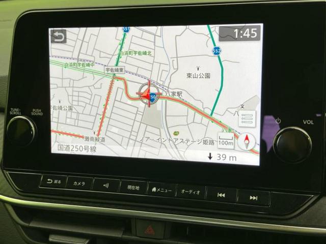 ノート 4WD X FOUR 純正 9インチ ナビ/インテリジェントルームミラー/エマージェンシーブレーキ/シートヒーター 前席/アラウンドビューモニター/プロパイロット/USBジャック/Bluetooth接続/ETC2.0(10枚目)