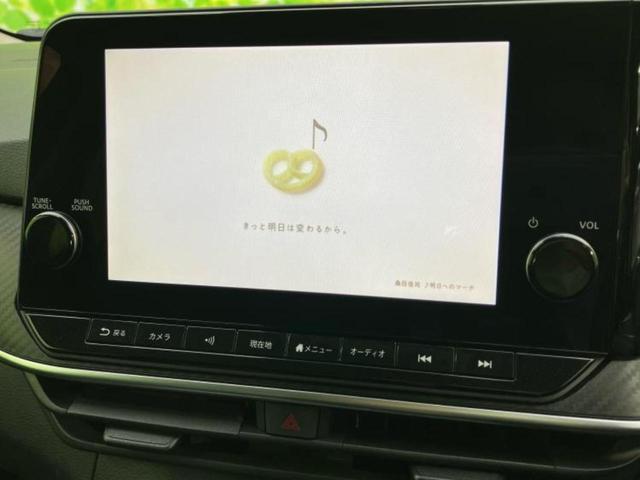 ノート 4WD X FOUR 純正 9インチ ナビ/インテリジェントルームミラー/エマージェンシーブレーキ/シートヒーター 前席/アラウンドビューモニター/プロパイロット/USBジャック/Bluetooth接続/ETC2.0(13枚目)