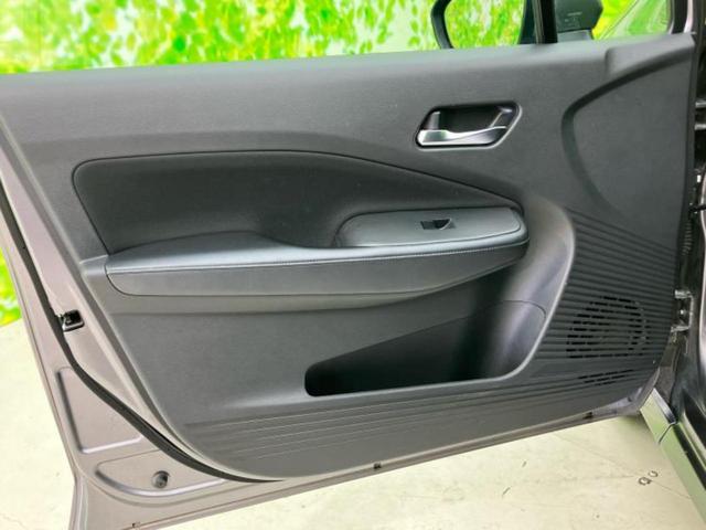 ノート 4WD X FOUR 純正 9インチ ナビ/インテリジェントルームミラー/エマージェンシーブレーキ/シートヒーター 前席/アラウンドビューモニター/プロパイロット/USBジャック/Bluetooth接続/ETC2.0(21枚目)