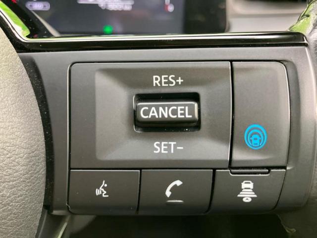 ノート 4WD X FOUR 純正 9インチ ナビ/インテリジェントルームミラー/エマージェンシーブレーキ/シートヒーター 前席/アラウンドビューモニター/プロパイロット/USBジャック/Bluetooth接続/ETC2.0(29枚目)