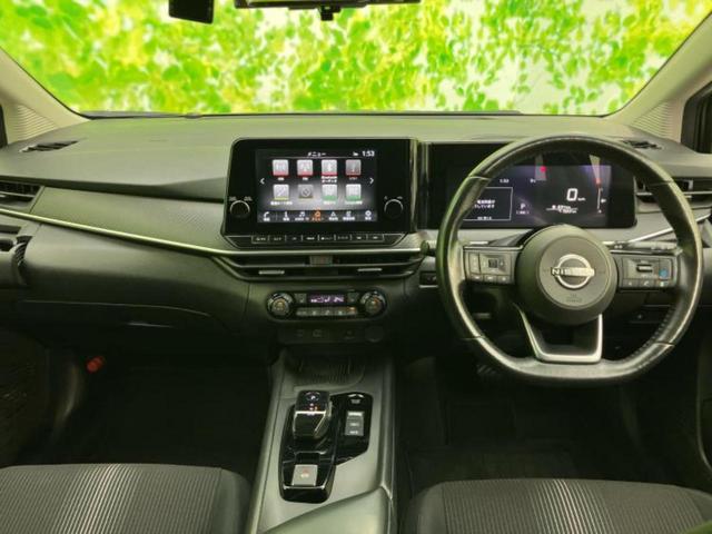 ノート 4WD X FOUR 純正 9インチ ナビ/インテリジェントルームミラー/エマージェンシーブレーキ/シートヒーター 前席/アラウンドビューモニター/プロパイロット/USBジャック/Bluetooth接続/ETC2.0(35枚目)