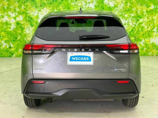 ノート 4WD X FOUR 純正 9インチ ナビ/インテリジェントルームミラー/エマージェンシーブレーキ/シートヒーター 前席/アラウンドビューモニター/プロパイロット/USBジャック/Bluetooth接続/ETC2.0(46枚目)