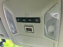 お車に合わせて無料保証以外にも、保証範囲、期間、距離を拡充させた有料保証もご用意しております!中古車の購入が初めてで不安・・・というお客様もご安心ください!