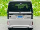 G・Lホンダセンシング 新品タイヤ/保証書/純正 8インチ SDナビ/両側電動スライドドア/ドライブレコーダー 前後/ヘッドランプ LED/Bluetooth接続/ETC/EBD付ABS/横滑り防止装置 バックカメラ(53枚目)