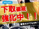 ベーシック 新品タイヤ/社外 SDナビ/衝突安全装置/車線逸脱防止支援システム/Bluetooth接続/ETC/EBD付ABS/横滑り防止装置/クルーズコントロール/バックモニター/エアバッグ 運転席(61枚目)