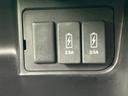 G・Lターボホンダセンシング 新品タイヤ/保証書/社外 8インチ SDナビ/ホンダセンシング/両側電動スライドドア/車線逸脱防止支援システム/シート ハーフレザー/ドライブレコーダー 社外/ヘッドランプ LED ターボ DVD再生(37枚目)