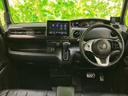 G・Lターボホンダセンシング 新品タイヤ/保証書/社外 8インチ SDナビ/ホンダセンシング/両側電動スライドドア/車線逸脱防止支援システム/シート ハーフレザー/ドライブレコーダー 社外/ヘッドランプ LED ターボ DVD再生(41枚目)