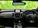 RSアドバンス 純正 8インチ ナビ/トヨタセーフティセンス/シートヒーター 前席/車線逸脱防止支援システム/シート ハーフレザー/ヘッドランプ LED/USBジャック/Bluetooth接続/ETC ローダウン(33枚目)