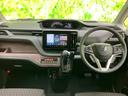 バンディットハイブリッドMV 純正 9インチ メモリーナビ/セーフティサポート(スズキ)/両側電動スライドドア/シートヒーター 前席/全方位モニター用カメラ/車線逸脱防止支援システム/ヘッドランプ LED/USBジャック(33枚目)