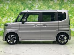 �ףţã��ңӤκ߸˥ڡ������������������ˤ��꤬�Ȥ��������ޤ����ףţã��ңӤϡ֤��������פ��åȡ��ˤ����ͤΥ����饤�դ����Ϥǥ��ݡ��Ȥ������ޤ��� 2