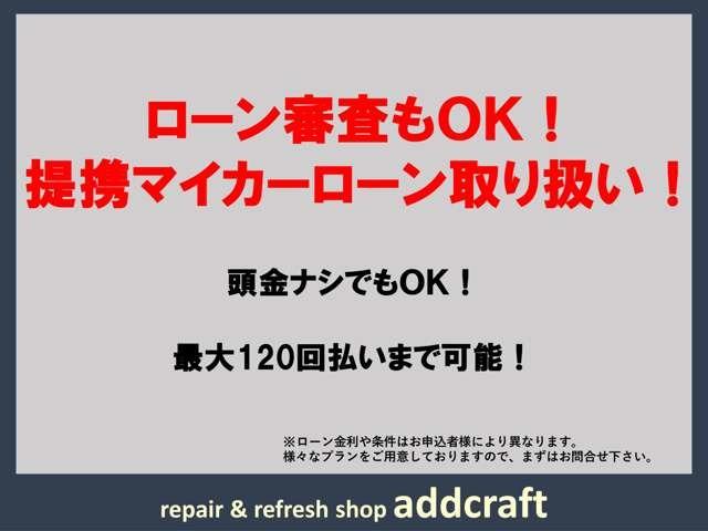 フリーダ ＸＬ－Ｔ　ナビ　ＴＶ　スライドドア　キーレスエントリー　アルミホイール　ＣＤ　ＭＤ　エアコン　パワーウィンドウ　運転席エアバッグ　助手席エアバッグ（41枚目）