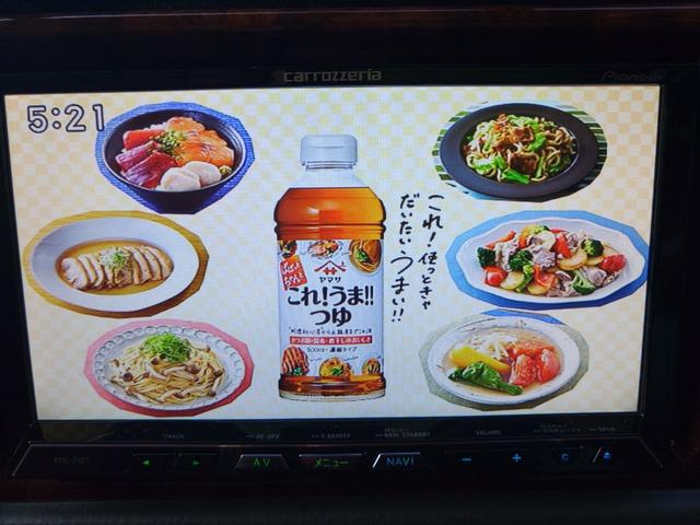 トヨタクラシック クラシック　１００台限定車　トヨダＡＡ型　車検令和８年４月１４日　ナビ　テレビ　バックカメラ　ＥＴＣ　レトロ　クラシック　カスタム　レザーシート　パワーウィンドウ（21枚目）