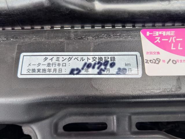 オリジン ベースグレード 1000台限定車 観音開きドア レザーシート シートヒーター ナビ テレビ バックカメラ リモコンドアミラー パワアーウィンドゥ 初代クラウン オマージュ レトロ クラシック カスタム(38枚目)