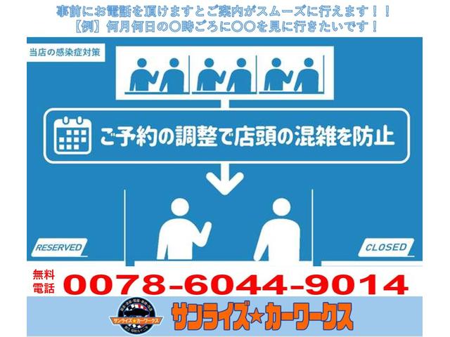 オリジン ベースグレード 1000台限定車 観音開きドア レザーシート シートヒーター ナビ テレビ バックカメラ リモコンドアミラー パワアーウィンドゥ 初代クラウン オマージュ レトロ クラシック カスタム(46枚目)