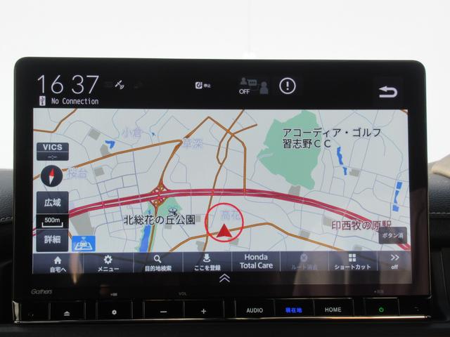 ステップワゴン スパーダ　当社元試乗車後退出庫サポート純正ナビパワーテールゲートＬＥＤヘッドライト３列目車いす仕様車　Ａクルーズ　Ｐバックドア　両側ＰＳＤ　ＡＢＳ　記録簿　ドラレコ　サイドカーテンエアバック　盗難防止装置　禁煙（50枚目）