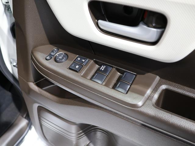 N-BOX G 禁煙車 運転支援機能 衝突軽減ブレーキ 前後ドライブレコーダ LEDヘッドライト純正ナビ バックカメラ Bluetooth接続 フロントベンチシート ETC 障害物センサー ワンオーナー車 前後ソナー(21枚目)