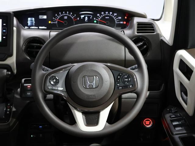 N-BOX G 禁煙車 運転支援機能 衝突軽減ブレーキ 前後ドライブレコーダ LEDヘッドライト純正ナビ バックカメラ Bluetooth接続 フロントベンチシート ETC 障害物センサー ワンオーナー車 前後ソナー(26枚目)