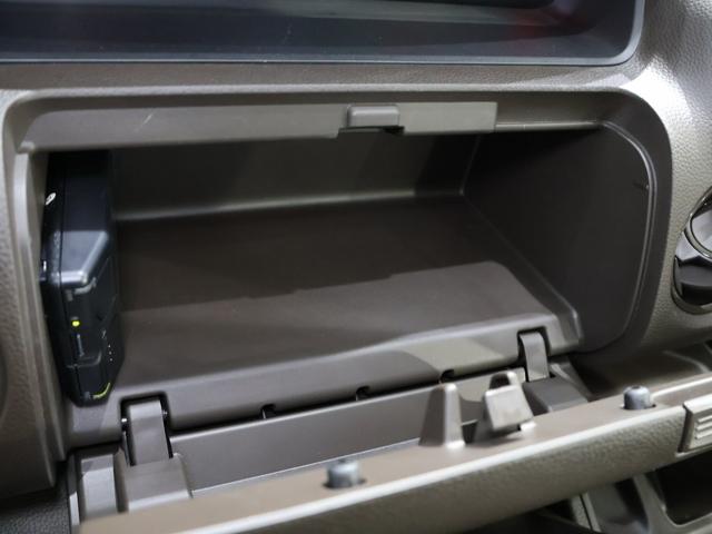 N-BOX G 禁煙車 運転支援機能 衝突軽減ブレーキ 前後ドライブレコーダ LEDヘッドライト純正ナビ バックカメラ Bluetooth接続 フロントベンチシート ETC 障害物センサー ワンオーナー車 前後ソナー(28枚目)