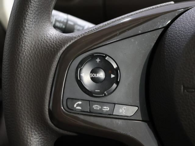 N-BOX G 禁煙車 運転支援機能 衝突軽減ブレーキ 前後ドライブレコーダ LEDヘッドライト純正ナビ バックカメラ Bluetooth接続 フロントベンチシート ETC 障害物センサー ワンオーナー車 前後ソナー(29枚目)