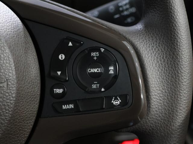 N-BOX G 禁煙車 運転支援機能 衝突軽減ブレーキ 前後ドライブレコーダ LEDヘッドライト純正ナビ バックカメラ Bluetooth接続 フロントベンチシート ETC 障害物センサー ワンオーナー車 前後ソナー(30枚目)