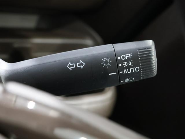 N-BOX G 禁煙車 運転支援機能 衝突軽減ブレーキ 前後ドライブレコーダ LEDヘッドライト純正ナビ バックカメラ Bluetooth接続 フロントベンチシート ETC 障害物センサー ワンオーナー車 前後ソナー(31枚目)