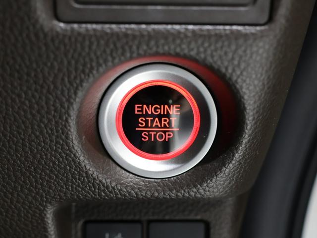 N-BOX G 禁煙車 運転支援機能 衝突軽減ブレーキ 前後ドライブレコーダ LEDヘッドライト純正ナビ バックカメラ Bluetooth接続 フロントベンチシート ETC 障害物センサー ワンオーナー車 前後ソナー(33枚目)