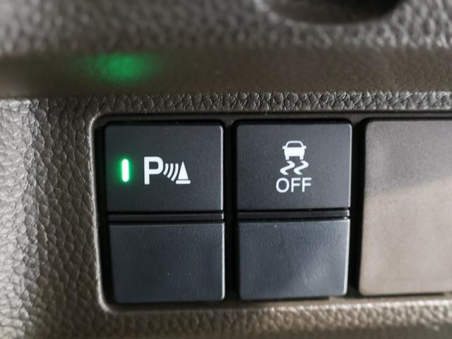 N-BOX G 禁煙車 運転支援機能 衝突軽減ブレーキ 前後ドライブレコーダ LEDヘッドライト純正ナビ バックカメラ Bluetooth接続 フロントベンチシート ETC 障害物センサー ワンオーナー車 前後ソナー(36枚目)