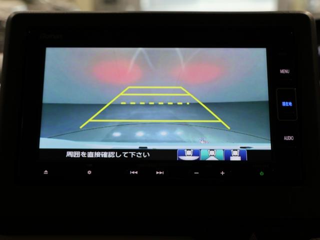 N-BOX G 禁煙車 運転支援機能 衝突軽減ブレーキ 前後ドライブレコーダ LEDヘッドライト純正ナビ バックカメラ Bluetooth接続 フロントベンチシート ETC 障害物センサー ワンオーナー車 前後ソナー(43枚目)