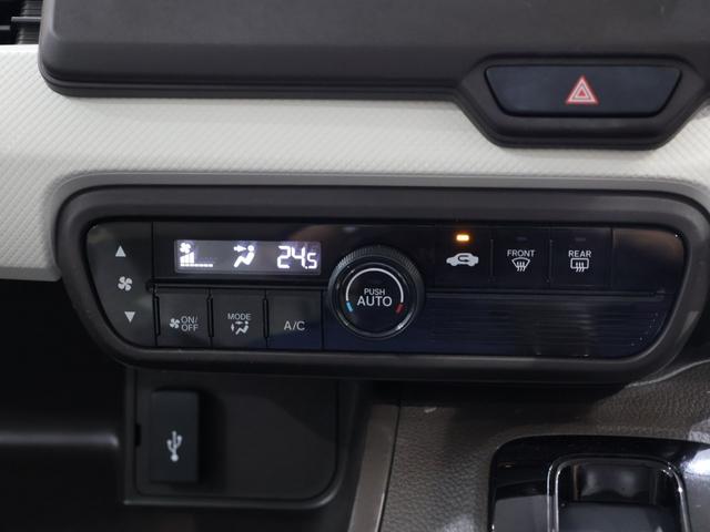 N-BOX G 禁煙車 運転支援機能 衝突軽減ブレーキ 前後ドライブレコーダ LEDヘッドライト純正ナビ バックカメラ Bluetooth接続 フロントベンチシート ETC 障害物センサー ワンオーナー車 前後ソナー(45枚目)