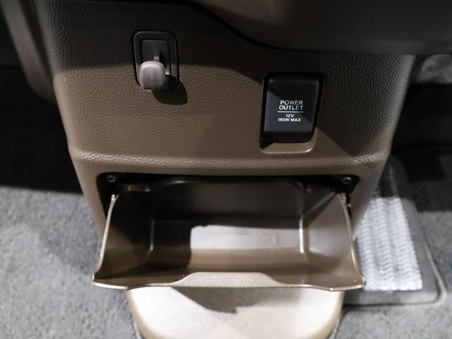 N-BOX G 禁煙車 運転支援機能 衝突軽減ブレーキ 前後ドライブレコーダ LEDヘッドライト純正ナビ バックカメラ Bluetooth接続 フロントベンチシート ETC 障害物センサー ワンオーナー車 前後ソナー(47枚目)