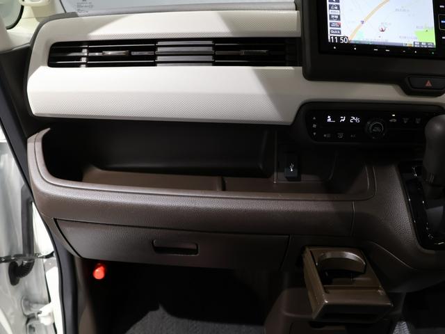 N-BOX G 禁煙車 運転支援機能 衝突軽減ブレーキ 前後ドライブレコーダ LEDヘッドライト純正ナビ バックカメラ Bluetooth接続 フロントベンチシート ETC 障害物センサー ワンオーナー車 前後ソナー(53枚目)