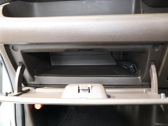 N-BOX G 禁煙車 運転支援機能 衝突軽減ブレーキ 前後ドライブレコーダ LEDヘッドライト純正ナビ バックカメラ Bluetooth接続 フロントベンチシート ETC 障害物センサー ワンオーナー車 前後ソナー(55枚目)