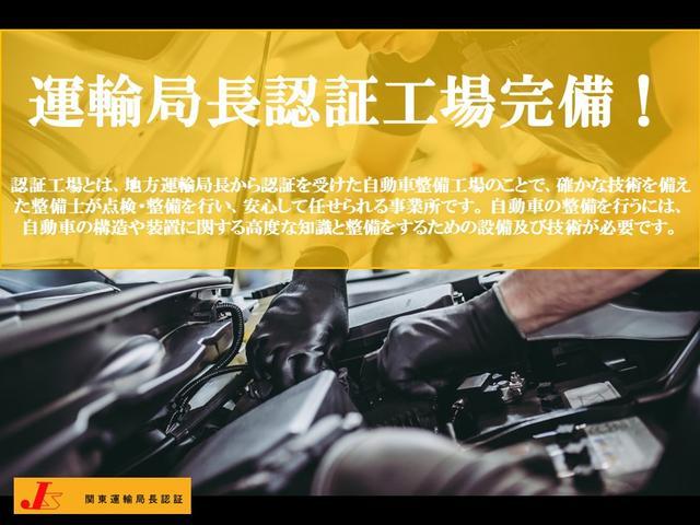 Ｘ　１年保証付　故障診断実施済　キーレス　純正ＣＤオーディオ　電動格納ミラー　盗難防止システム　整備点検記録簿付　運転席エアバッグ助手席エアバッグ　ＡＢＳ　走行距離４２，５１２ｋｍ　車検整備付　フロアＡＴ(4枚目)