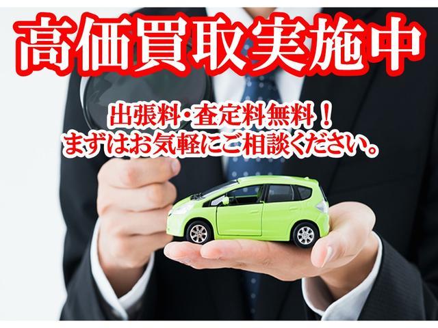 スパーダ　ホンダセンシング　１年保証付　禁煙車　故障診断実施済　衝突被害軽減ブレーキ　メモリーナビ　ＥＴＣ　バックカメラ　ドライブレコーダー　フルセグＴＶ　Ｂｌｕｅｔｏｏｔｈ接続　両側電動スライドドア　ＬＥＤヘッドライト(16枚目)