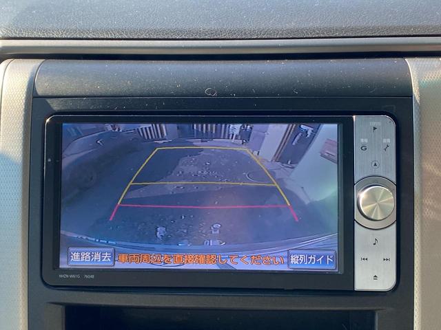 ヴェルファイア ２．４Ｚ　プラチナセレクションＩＩ　１年保証付　１オーナー　禁煙車　故障診断実施済　ナビ　フルセグＴＶ　Ｂｌｕｅｔｏｏｔｈ接続　後席モニター　バックカメラ　定期点検記録簿　三列シート　キーフリー　クルコン　スマートキー　オットマン（29枚目）