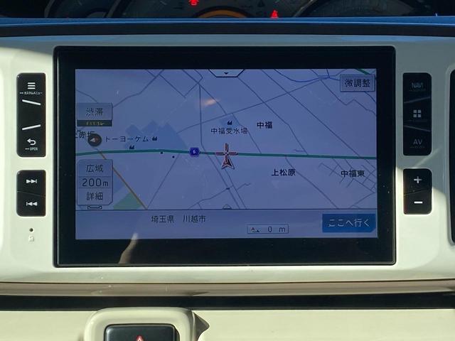 Ｇメイクアップ　ＳＡＩＩ　１年保証付　故障診断実施済　１オーナー車　禁煙車　ＬＥＤヘッドライト　全方位カメラ　ナビＴＶ　ＥＴＣ　ドライブレコーダー　Ｂｌｕｅｔｏｏｔｈ接続　キーフリーシステム　定期点検記録簿　シートヒーター(28枚目)