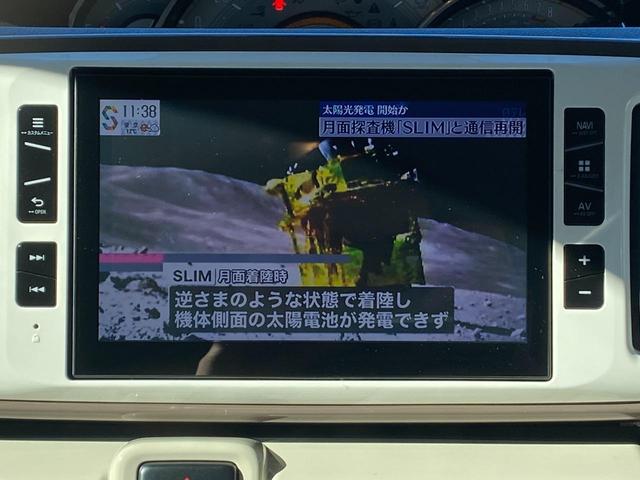 ムーヴキャンバス Ｇメイクアップ　ＳＡＩＩ　１年保証付　故障診断実施済　１オーナー車　禁煙車　ＬＥＤヘッドライト　全方位カメラ　ナビＴＶ　ＥＴＣ　ドライブレコーダー　Ｂｌｕｅｔｏｏｔｈ接続　キーフリーシステム　定期点検記録簿　シートヒーター（30枚目）