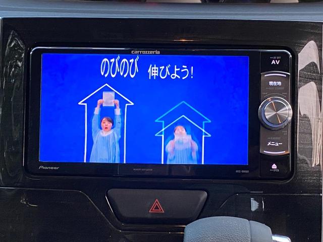 Ｘ　ＶＳ　ＳＡＩＩＩ　１年保証付　故障診断実施済　１オーナー　禁煙車　ＬＥＤライト　全周囲モニタ　ナビＴＶ　Ｂｌｕｅｔｏｏｔｈ接続接続　オートエアコン　地デジ　ＤＶＤ再生　ＥＴＣ車載器　デュアルエアバック　点検記録簿(30枚目)