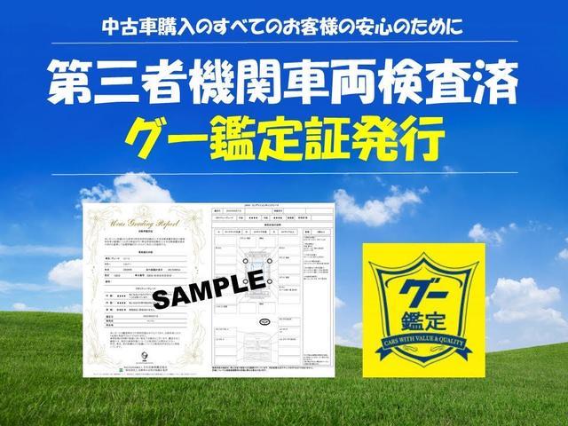 カスタムターボＲＳリミテッド　１年保証付　禁煙車　故障診断実施済　１オーナー　メモリーナビ　ＥＴＣ　ドライブレコーダー　ワンセグＴＶ　電動スライドドア　社外アルミホイール　ＨＩＤヘッドライト　整備点検記録簿　車検整備付(6枚目)