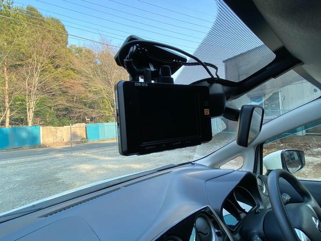 Ｘ　Ｖセレクション＋セーフティ　１年保証付　１オーナー　禁煙車　メモリーナビ　ドライブレコーダー　バックカメラ　Ｂｌｕｅｔｏｏｔｈ接続　ＤＶＤ再生　ＣＤ再生　フルセグＴＶ　スマートキー　プッシュスタート　車検整備付　修復歴なし(40枚目)