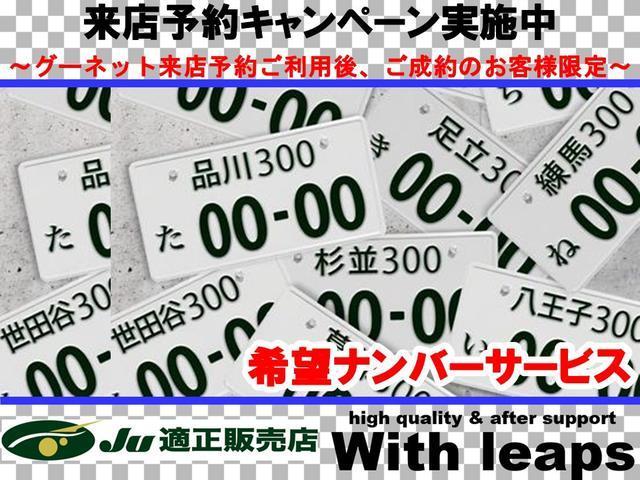 Ｓナビパッケージ　１年保証　故障診断実施済　禁煙車　モデリスタフルエアロ　メモリーナビ　Ｂｌｕｅｔｏｏｔｈ接続　充電ケーブルあり　ドライブレコーダー　ＬＥＤヘッドランプ　オートエアコン　ＥＴＣ　地上デジタル　リアカメラ(7枚目)