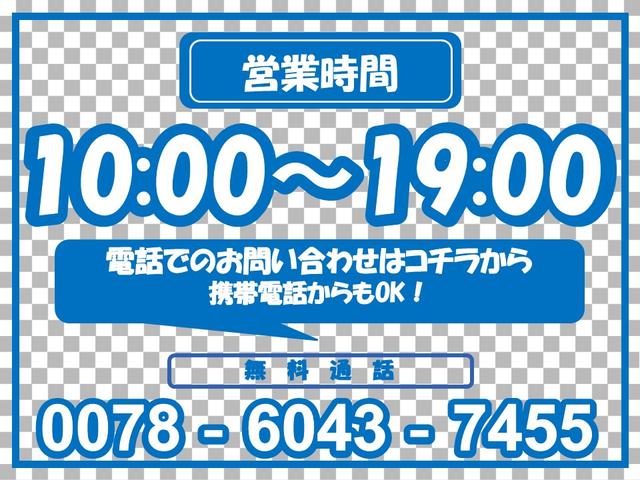 ＲＸ－８ スピリットＲ　１年保証付　１オーナー車　故障診断機確認済み　ナビゲーション　バックカメラ　フルセグテレビ　禁煙車　フルオートエアコン　ＤＶＤ再生　パワーウインドウ　キーレス　ＡＢＳ　電格ミラー　定期点検記録簿（20枚目）