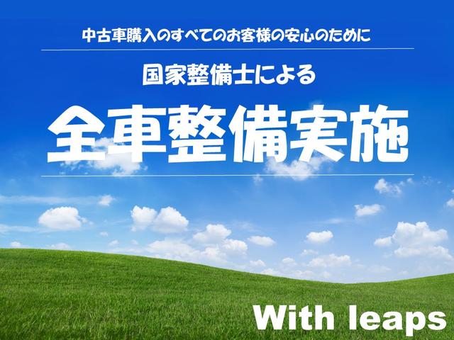 プリウス Ａツーリングセレクション　ユーザー様買取車　ＴＲＤフルエアロ　純正ナビ　Ｂカメラ　ＤＴＶ　トヨタセーフティーセンス　シートヒーター　置くだけ充電　黒合皮シート　ＥＴＣ　パワーシート　プッシュスタート　ワンオーナー（12枚目）