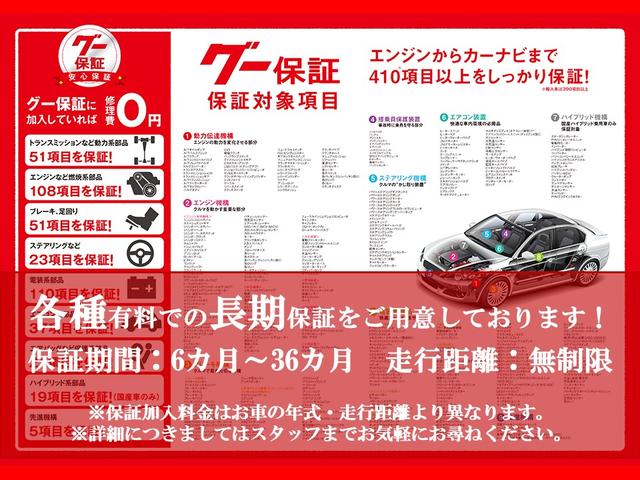 プリウス Ａツーリングセレクション　ユーザー様買取車　ＴＲＤフルエアロ　純正ナビ　Ｂカメラ　ＤＴＶ　トヨタセーフティーセンス　シートヒーター　置くだけ充電　黒合皮シート　ＥＴＣ　パワーシート　プッシュスタート　ワンオーナー（13枚目）