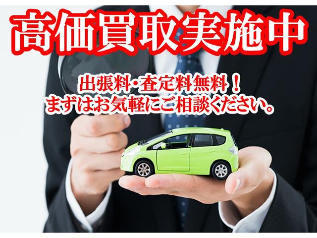 プリウス Ａツーリングセレクション　ユーザー様買取車　ＴＲＤフルエアロ　純正ナビ　Ｂカメラ　ＤＴＶ　トヨタセーフティーセンス　シートヒーター　置くだけ充電　黒合皮シート　ＥＴＣ　パワーシート　プッシュスタート　ワンオーナー（17枚目）