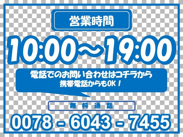 プリウス Ａツーリングセレクション　ユーザー様買取車　ＴＲＤフルエアロ　純正ナビ　Ｂカメラ　ＤＴＶ　トヨタセーフティーセンス　シートヒーター　置くだけ充電　黒合皮シート　ＥＴＣ　パワーシート　プッシュスタート　ワンオーナー（19枚目）