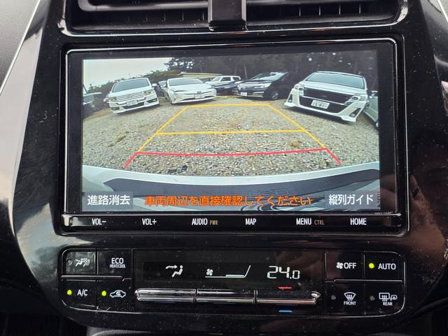 プリウス Ａツーリングセレクション　ユーザー様買取車　ＴＲＤフルエアロ　純正ナビ　Ｂカメラ　ＤＴＶ　トヨタセーフティーセンス　シートヒーター　置くだけ充電　黒合皮シート　ＥＴＣ　パワーシート　プッシュスタート　ワンオーナー（28枚目）