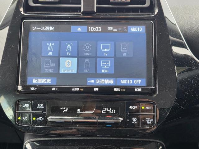 プリウス Ａツーリングセレクション　ユーザー様買取車　ＴＲＤフルエアロ　純正ナビ　Ｂカメラ　ＤＴＶ　トヨタセーフティーセンス　シートヒーター　置くだけ充電　黒合皮シート　ＥＴＣ　パワーシート　プッシュスタート　ワンオーナー（29枚目）